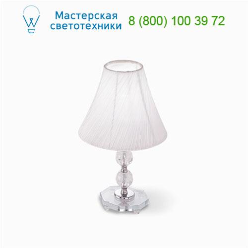 Ideal Lux MAGIC 016016 настольная лампа