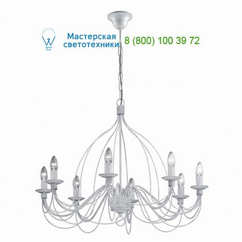 Ideal Lux CORTE 005898 люстра