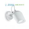 Ideal Lux MINITOMMY 096483 бра