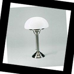 Z1 z1-100opn Berliner Messinglampen, Настольная лампа