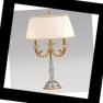 Bejorama 2621 Hotels Selection, Настольная лампа