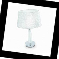 Zar Zar TL1 Small Ideal Lux, Настольная лампа