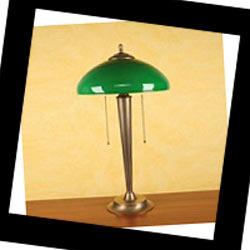Berliner Messinglampen v16-98grb V16, Настольная лампа