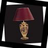 12780P Sarri Romantique, Настольная лампа