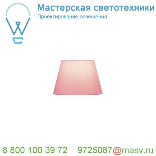 156169 SLV FENDA, абажур-конус диам. 30 см, розовый (40Вт макс.)