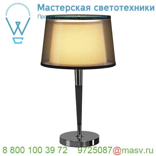155651 SLV BISHADE TL-1 светильник настольный для лампы E27 40Вт макс., черный/ белый/ хром