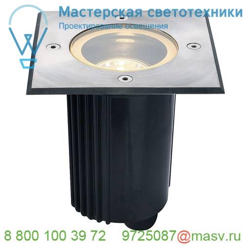 229334 SLV DASAR® 115 SQUARE светильник встраиваемый IP67 12Вдля лампы MR16 35Вт макс., без Trafo