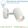 148501 SLV DEBASTO SINGLE светильник накладной с COB LED 7Вт (8Вт), 3000К, 360лм, белый