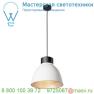 1002053 SLV EURO PARA светильник подвесной для лампы E27 150Вт макс., без основания, без плафона