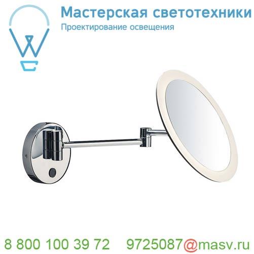 1001503 <strong>SLV</strong> MAGANDA WL настенное зеркало косметическое IP44 с подсветкой 4.2Вт с LED 3000К, 70лм