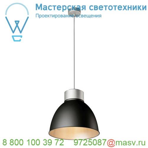 1002055 <strong>SLV</strong> EURO PARA светильник подвесной для лампы E27 150Вт макс., без основания, без плафона