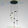 Parallel Glass Round LED Multipoint Pendant Light Hammerton Studio CHB0042-03-FB-BG-C01-L1, подв