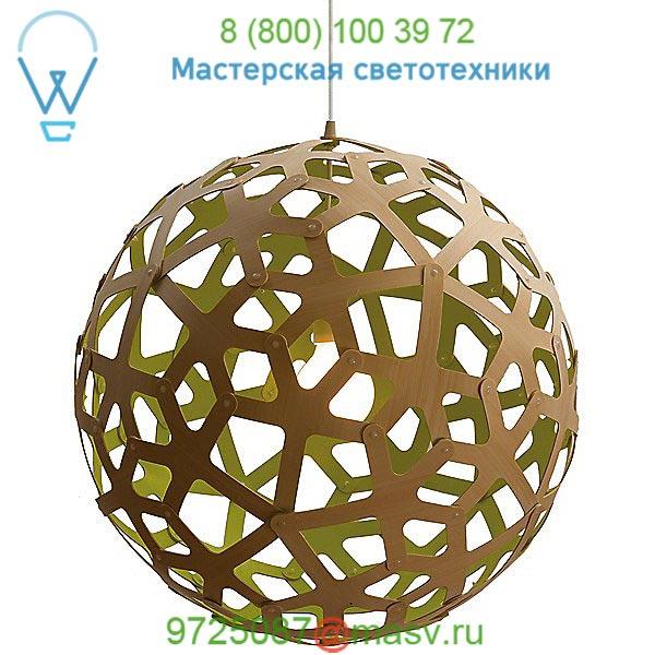 Coral Pendant Light (Natural and Lime/16 inch) - OPEN BOX RETURN  David Trubridge, светильник