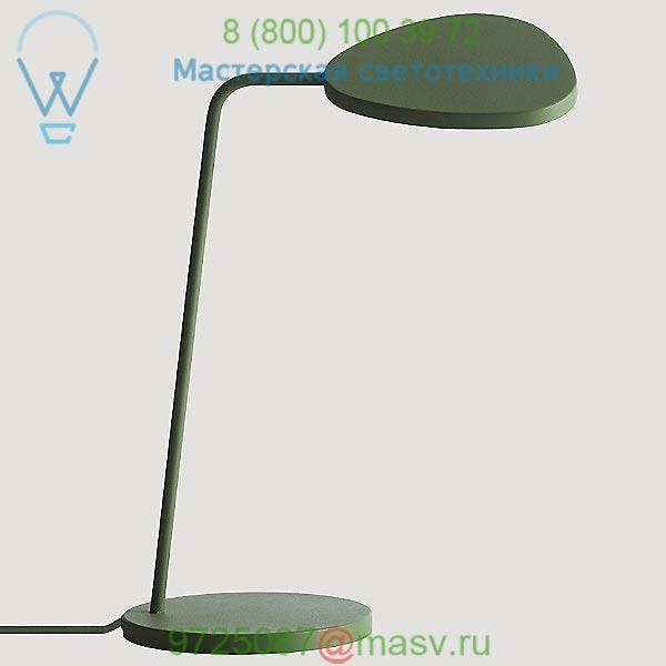 Leaf Table Lamp 20365 Muuto, настольная лампа