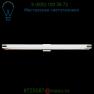 Ventura Linear Vanity Light Hudson Valley Lighting 1236-SN, светильник для ванной