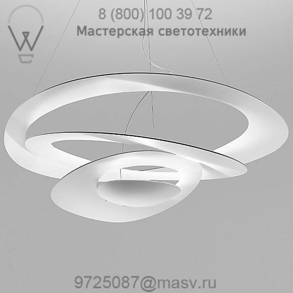 Pirce LED Suspension Light USC-1249W18A Artemide, светильник
