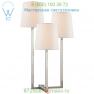 Margot Triple Arm Table Lamp SK 3030HAB-L Visual Comfort, настольная лампа