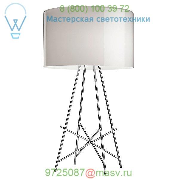 FLOS Ray T Table Lamp FU591109, настольная лампа