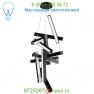 Chaos Vertical Pendant Light PD-64849-AB Modern Forms, светильник