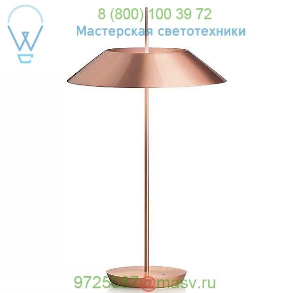 Vibia 5500-07 Mayfair Table Lamp, настольная лампа