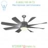 Monte Carlo Fans 8TNR56BKD-V1 Turbine Ceiling Fan, светильник