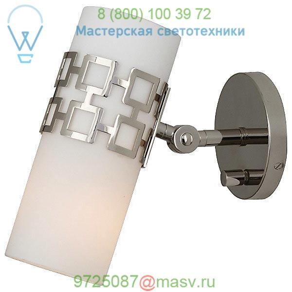 Parker Adjustable Wall Sconce Robert Abbey S639, бра