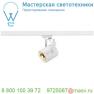 153421 SLV 3Ph, EURO SPOT ES111 светильник для лампы ES111 75Вт макс., белый