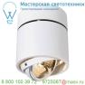 117171 SLV KARDAMOD ROUND QRB SINGLE светильник накладной для лампы QRB111 50Вт макс., белый