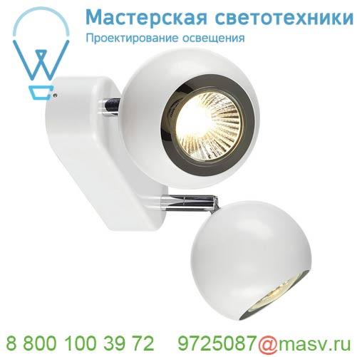 149071 SLV LIGHT EYE 90 DOUBLE светильник накладной для 2-х ламп GU10 по 50Вт макс., белый / хром