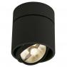 SLV 117160 KARDAMOD ROUND ES111 SINGLE светильник потолочный для лампы ES111 75Вт макс.