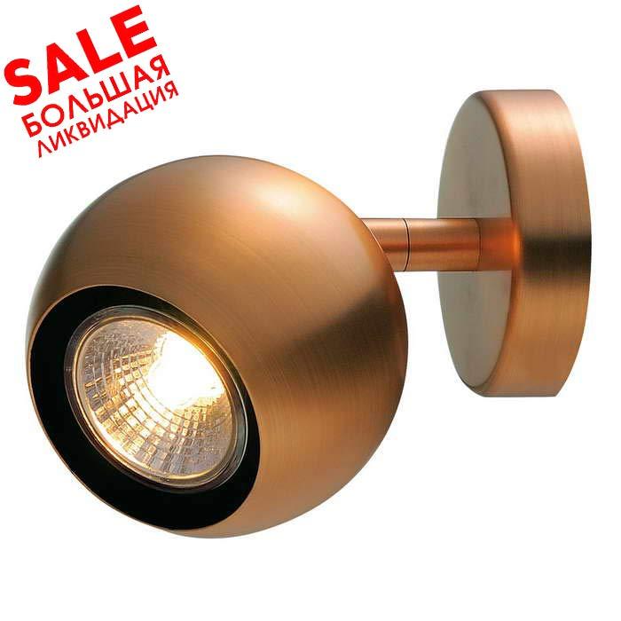 <strong>SLV</strong> 149069 LIGHT EYE 90 SINGLE светильник накладной для лампы GU10 50Вт макс. распродажа