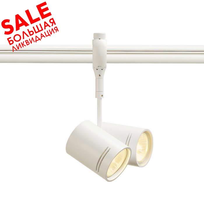 SLV 184441 EASYTEC II®, BIMA 2 светильник для 2-х ламп GU10 по 50Вт макс, белый распродажа