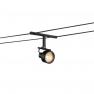 SLV 139130 TENSEO, SALUNA светильник 12В AC для лампы QR-C51 35Вт макс., черный