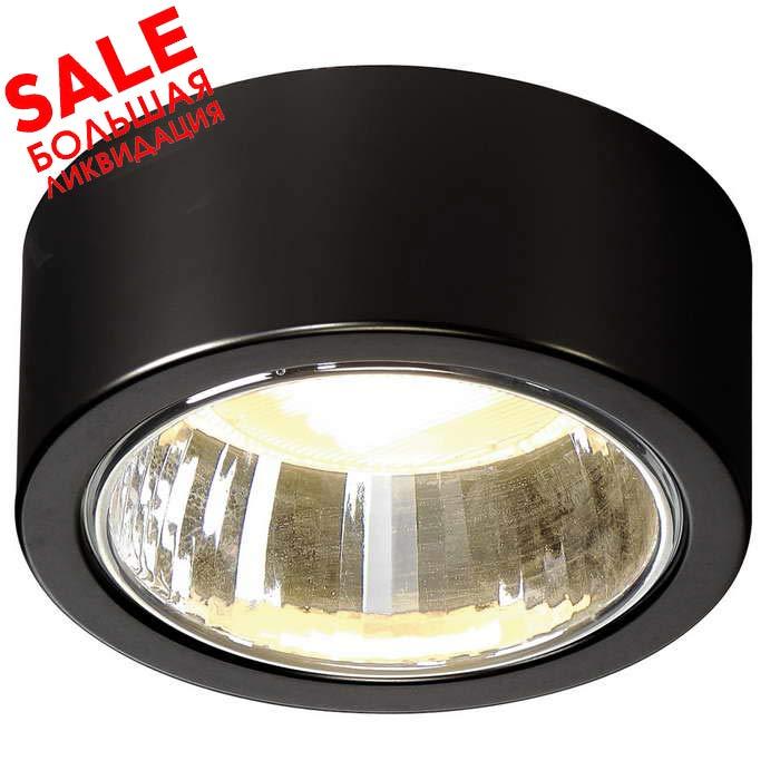 SLV 1002019 CL 101 GX53 светильник накладной для лампы GX53 11Вт макс., черный распродажа