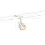 SLV 139131 TENSEO, SALUNA светильник 12В AC для лампы QR-C51 35Вт макс., белый