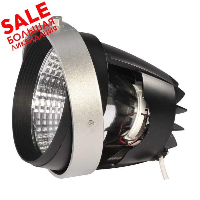 <strong>SLV</strong> 115191 AIXLIGHT® PRO, COB LED MODULE светильник 25/39Вт с LED 3000К распродажа