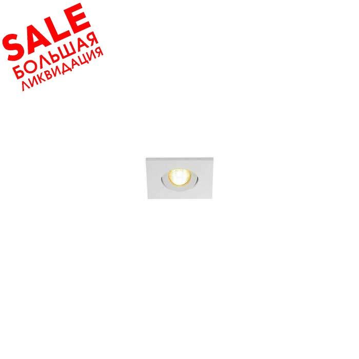 <strong>SLV</strong> 114411 NEW TRIA MINI DL SQUARE светильник с LED 2.2Вт, 3000К, 30°, 143лм распродажа