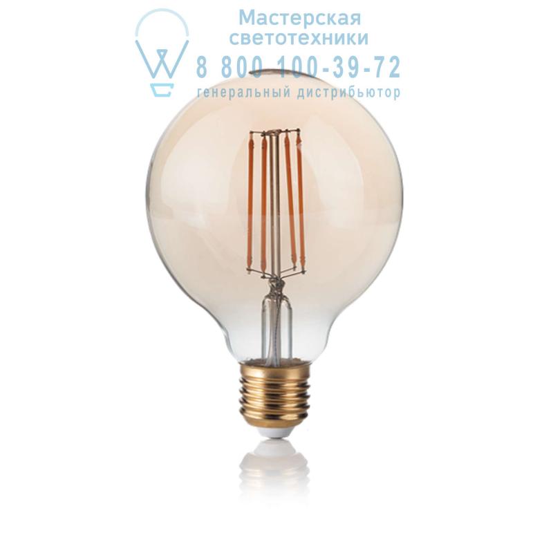 Ideal Lux VINTAGE E27 4W GLOBO SMALL 2200K DIMMER 223933