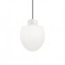 Ideal Lux CONCERTO SP1 BIANCO уличный подвесной светильник белый 149981
