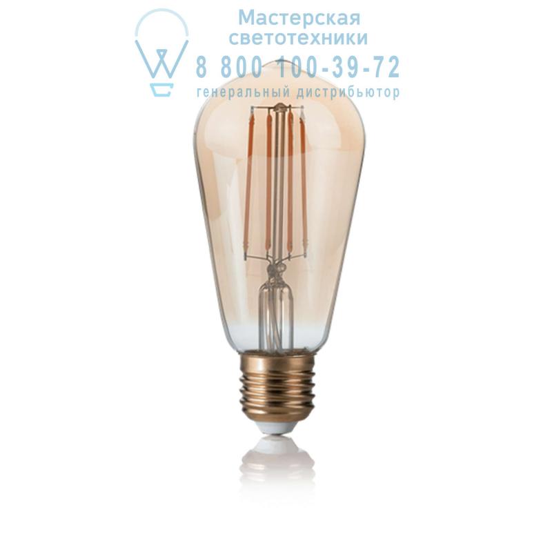 Ideal Lux LAMPADINA VINTAGE E27 4W CONO 151694