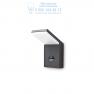 Ideal Lux STYLE AP1 SENSOR ANTRACITE уличный накладной светильник  221519