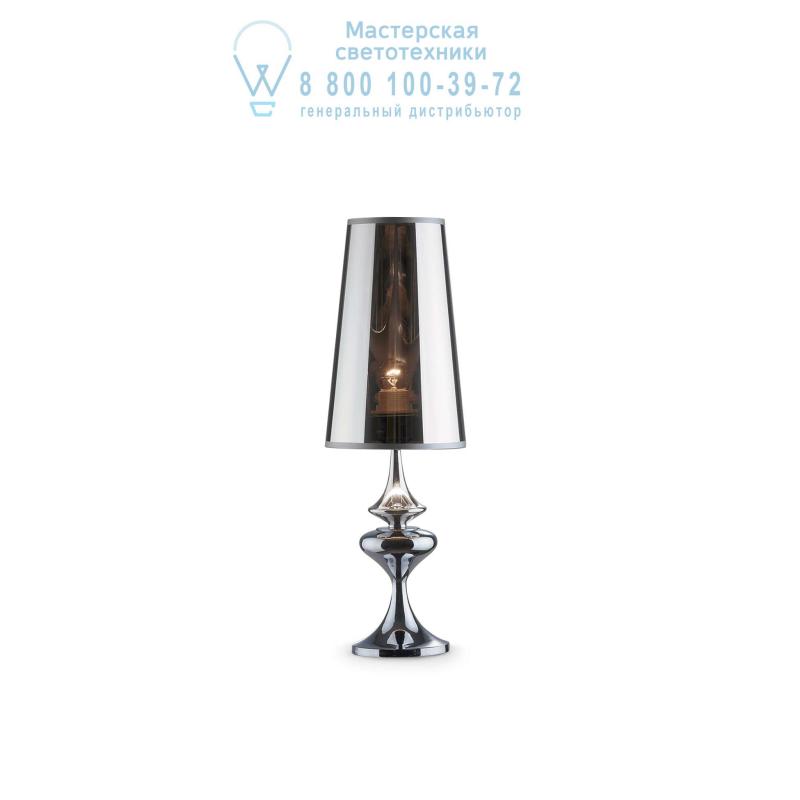 Ideal Lux ALFIERE TL1 SMALL настольная лампа хром 032467