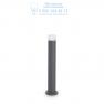 Ideal Lux VENUS PT1 SMALL ANTRACITE светильник  106182