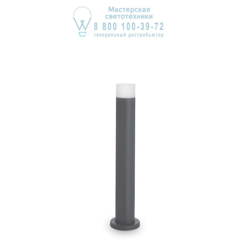 Ideal Lux VENUS PT1 SMALL ANTRACITE светильник  106182