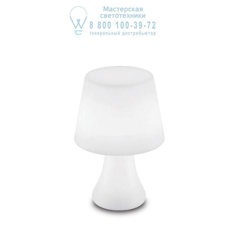 Ideal Lux LIVE TL1 LUMETTO уличный настольный светильник белый 138886