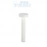 Ideal Lux TESLA PT4 SMALL BIANCO светильник белый 153209