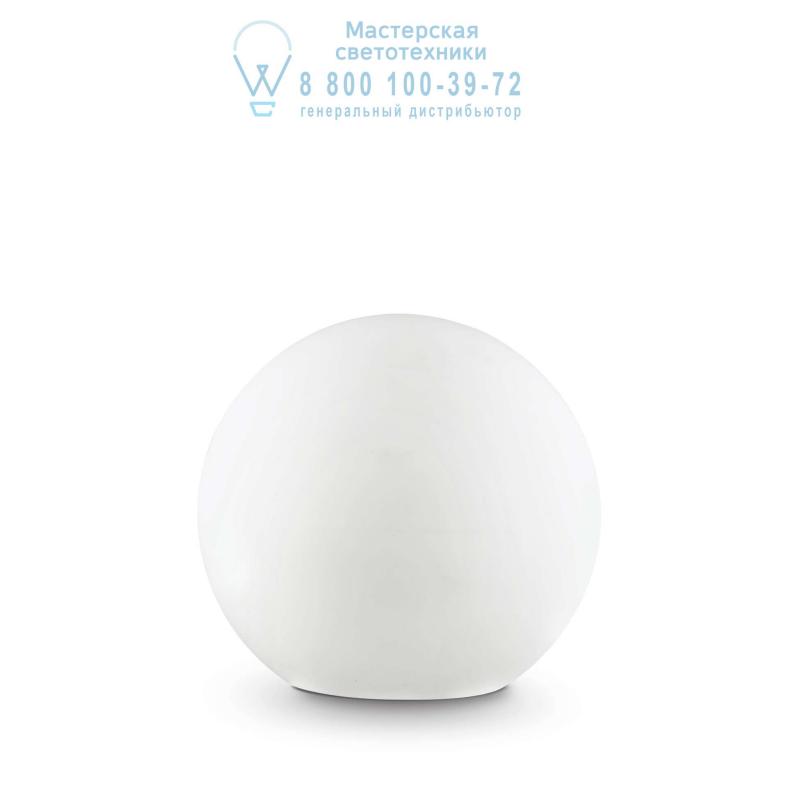 Ideal Lux SOLE PT1 MEDIUM светильник белый 191621