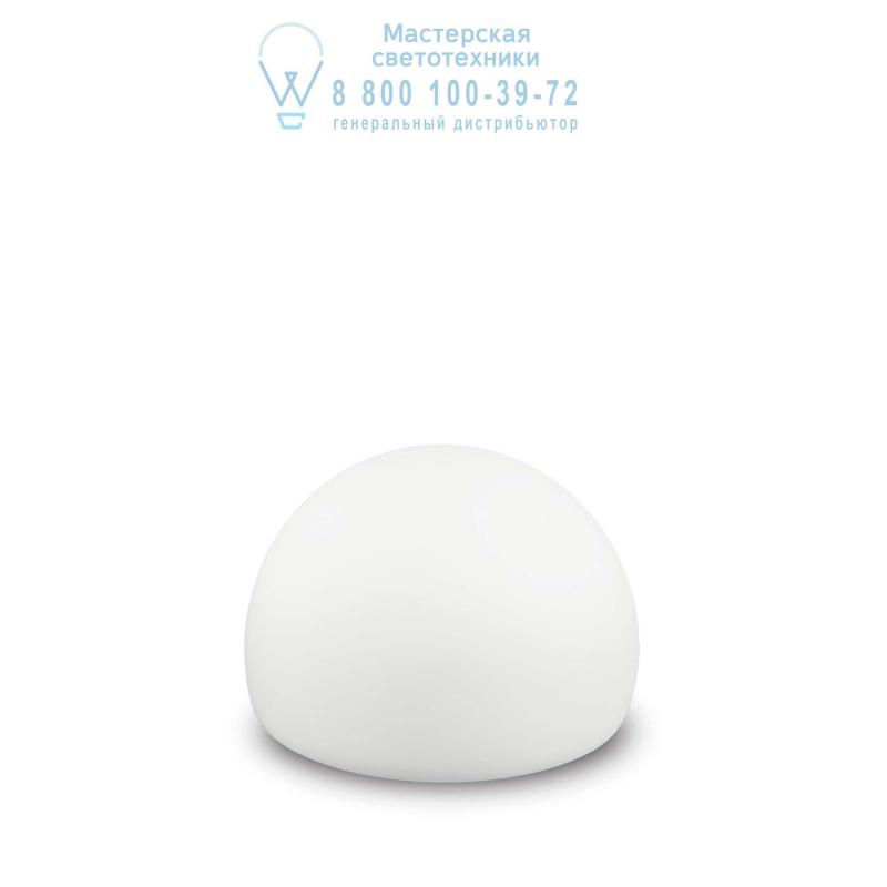Ideal Lux LIVE TL1 SFERA уличный настольный светильник белый 138800