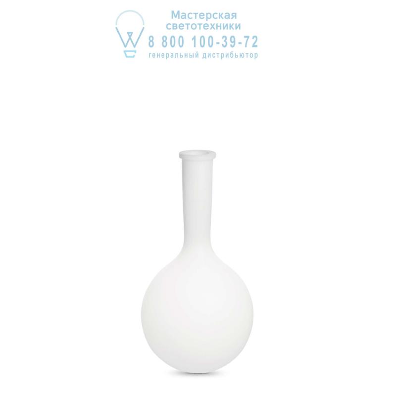 Ideal Lux JAR PT1 SMALL светильник белый 205939