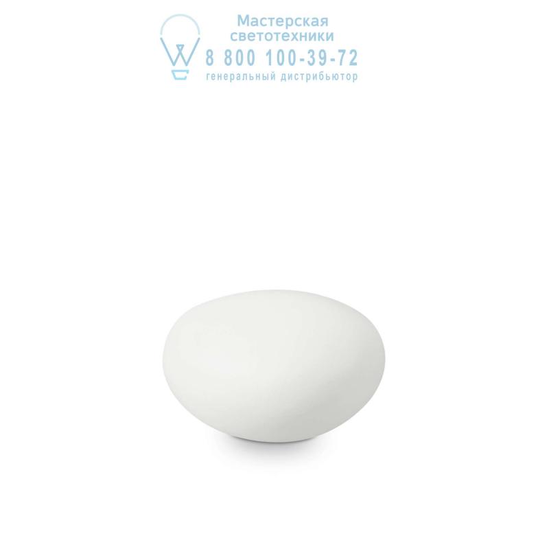 Ideal Lux SASSO PT1 D30 светильник белый 161754
